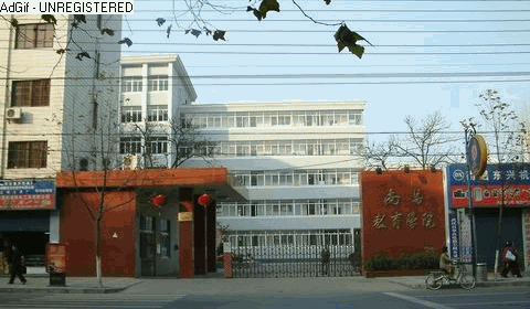 江西南昌教育学院在哪里 江西南昌教育学院怎么样