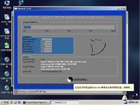 XP系统Win7系统光盘,USB光电鼠标_1