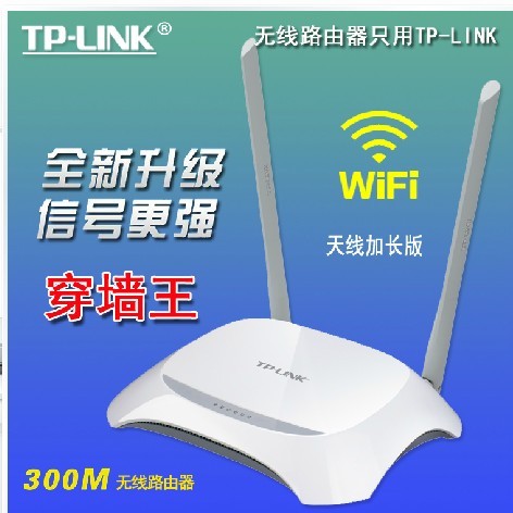 深圳市得安闲科技获得具有wifi天线的平板学习本专利wifi天线实测OTA的灵敏度功能作用更佳